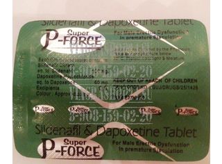 Купить Super P-Force 2в1 двойное действие Super P-Force 2в1 двойное действие купить в Нижнем Новгороде
