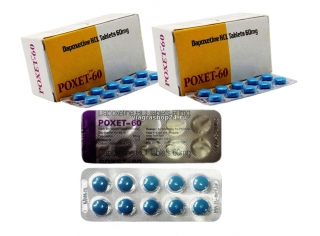Peyronies Cialis