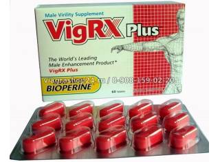 Купить Вигрикс Плюс VigRX Plus 60 таблеток Вигрикс Плюс VigRX Plus 60 таблеток купить в Нижнем Новгороде